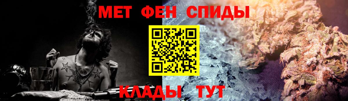 Канабис  Мефедрон   COCAIN  Аксай  Купить  A PVP СК   Гашиш  Вход с VPN 