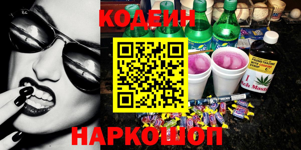 Alpha-PVP Аксай