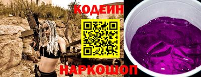 метамфетамин Кулебаки