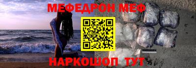 хмурый Кунгур