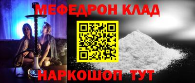 хмурый Кунгур
