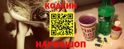 хмурый Кунгур