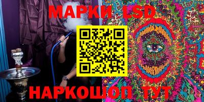 МДМА Кумертау
