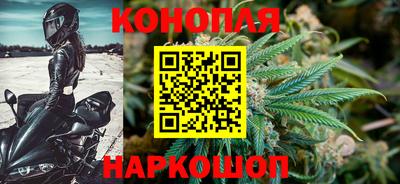 МДМА Кумертау