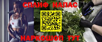хмурый Кунгур
