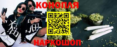 метамфетамин Кулебаки