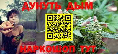МДМА Кумертау