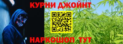 хмурый Кунгур