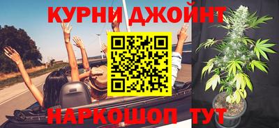 МДМА Кумертау
