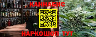 МДМА Кумертау