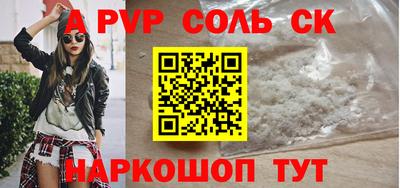 хмурый Кунгур