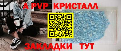 хмурый Кунгур
