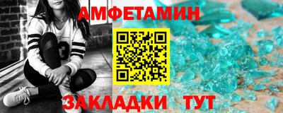хмурый Кунгур