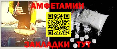 хмурый Кунгур