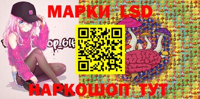 метамфетамин Кулебаки