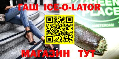 МДМА Кумертау