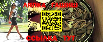 МДМА Кумертау