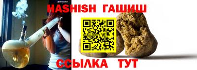 МДМА Кумертау