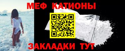 хмурый Кунгур